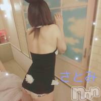 三条デリヘル コスプレ専門店　BLUE MOON(ブルームーン)の8月13日お店速報「お盆イベント開催中！＆ご案内状況☆⇒」