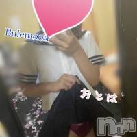 三条デリヘル コスプレ専門店　BLUE MOON(ブルームーン)の9月8日お店速報「期間イベント！一万円ぽっきりであの美女と」