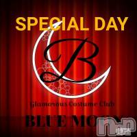 三条デリヘル コスプレ専門店　BLUE MOON(ブルームーン)の10月29日お店速報「★本日一撃イベントめちゃ得割引でLet'sプレイ!!★」