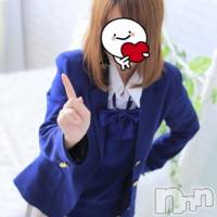 三条デリヘル コスプレ専門店　BLUE MOON(ブルームーン)の11月4日お店速報「キャンペーン開催中！すぐのご案内可能となっております！」