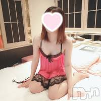 三条デリヘル コスプレ専門店　BLUE MOON(ブルームーン)の11月12日お店速報「キャンペーン開催中＆ホテル割引チケットご進呈！」