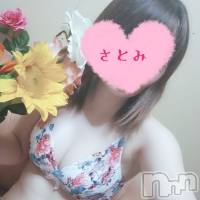 三条デリヘル コスプレ専門店　BLUE MOON(ブルームーン)の2月6日お店速報「期間限定イベント開催中！５０分8300円」