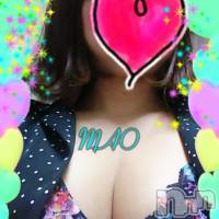 三条デリヘル コスプレ専門店　BLUE MOON(ブルームーン)の3月17日お店速報「本日ホテル割引チケット￥1000分ご進呈！」