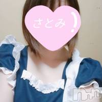 三条デリヘル コスプレ専門店　BLUE MOON(ブルームーン)の3月22日お店速報「ブルムのGoToホテル割りチケットプレゼント」