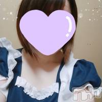 三条デリヘル コスプレ専門店 BLUE MOON(ブルームーン)の7月28日お店速報「本日ホテル割引チケット¥1000分ご進呈!&オプションサービス」