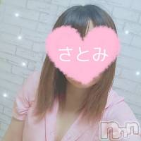 三条デリヘル コスプレ専門店 BLUE MOON(ブルームーン)の10月3日お店速報「ブルムAngels☆事前予約受付中☆」