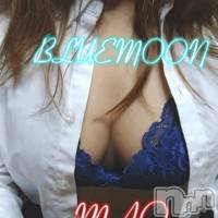 三条デリヘル コスプレ専門店 BLUE MOON(ブルームーン)の10月22日お店速報「これからすぐご案内♪料金も女の子にも自信あります」