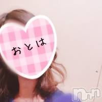 三条デリヘル コスプレ専門店 BLUE MOON(ブルームーン)の2月19日お店速報「キャンペーン開催中!&オプションサービス」