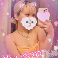 三条デリヘル コスプレ専門店　BLUE MOON(ブルームーン)の8月18日お店速報「みやびちゃん♡おとはちゃん出勤です！！」