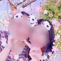 三条デリヘル コスプレ専門店　BLUE MOON(ブルームーン)の7月13日お店速報「【かりんちゃん本日まだご予約可能でございます】」
