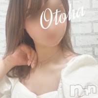 三条デリヘル コスプレ専門店　BLUE MOON(ブルームーン)の6月8日お店速報「おとはちゃん今からのご案内可能です！！」