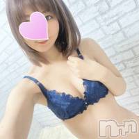 三条デリヘル コスプレ専門店　BLUE MOON(ブルームーン)の11月18日お店速報「ブルムAngels☆事前予約受付中☆」