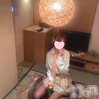 三条デリヘル コスプレ専門店　BLUE MOON(ブルームーン)の1月11日お店速報「土曜日のおとはっち💖23時過ぎからご案内可能です♪」