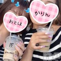 三条デリヘル コスプレ専門店　BLUE MOON(ブルームーン)の3月21日お店速報「23:45～おとはちゃん、かりんちゃんご案内可能です」