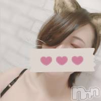 三条デリヘル コスプレ専門店　BLUE MOON(ブルームーン)の4月5日お店速報「レア出勤みうちゃん20時45分からご案内可能です！」