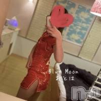 三条デリヘル コスプレ専門店　BLUE MOON(ブルームーン)の5月8日お店速報「大人気おとはちゃん♡22時半よりご案内可能です」
