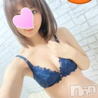 三条デリヘル コスプレ専門店　BLUE MOON(ブルームーン)の7月3日お店速報「おとはちゃん💖これからご案内可能です💖」