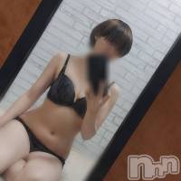 三条デリヘル コスプレ専門店　BLUE MOON(ブルームーン)の11月5日お店速報「みうちゃん事前予約受付中」