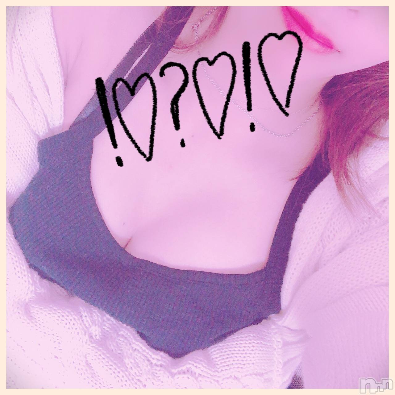 伊那デリヘルピーチガールれな(27)の2019年6月21日写メブログ「お礼です♡」