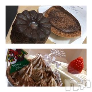 伊那デリヘルピーチガールれな(27)の2019年12月7日写メブログ「ありがとう」