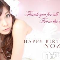 ��ˬ�ԥ���Х��顦����� Limo(���) �˺� ���β���(2����)