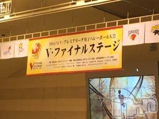 ��ˬ����Х��顦�����LaLa(���) ��2015ǯ3��16���̥�֥�����3��16�� 19��44ʬ�μ̥�֥�����