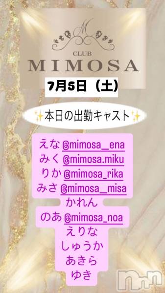 ĮХ顦CLUB MIMOSA(֥ߥ⥶)  2025ǯ75̥֥νжХ㥹‼️