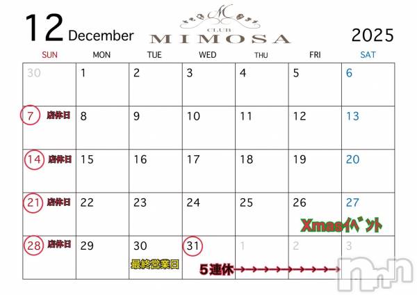 ĮХ顦CLUB MIMOSA(֥ߥ⥶)  2025ǯ125̥֥֡12ĶˤĤơ