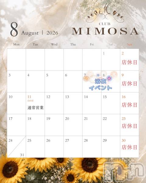 ��Į����Х��顦�����CLUB MIMOSA(����֥ߥ⥶) �� 2026ǯ7��31���̥�֥�����8��αĶ�����������🗓��