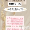 ĮХ顦 CLUB MIMOSA(֥ߥ⥶)729Ź®νжХ㥹‼️
