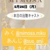 ĮХ顦 CLUB MIMOSA(֥ߥ⥶)526Ź®νжХ㥹‼️