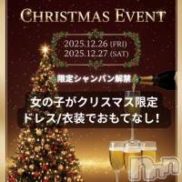 CLUB MIMOSA ���ꥹ�ޥ����٥�ȳ���!!