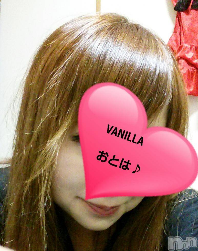 松本発デリヘルVANILLA(バニラ) おとは(22)の3月15日写メブログ「お仕事終了♪」