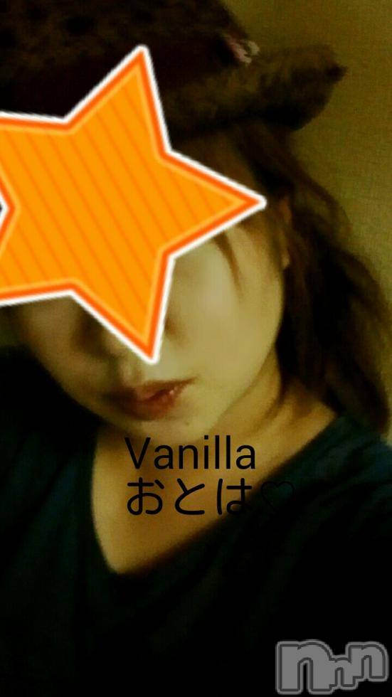 松本発デリヘルVANILLA(バニラ) おとは(22)の8月8日写メブログ「おーわり★」