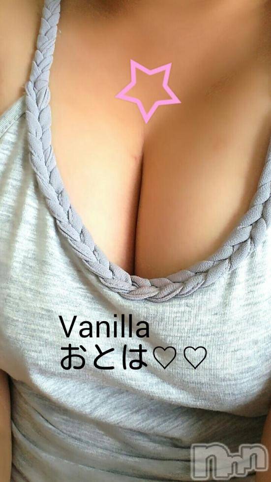 松本発デリヘルVANILLA(バニラ) おとは(22)の8月12日写メブログ「おわりました★」