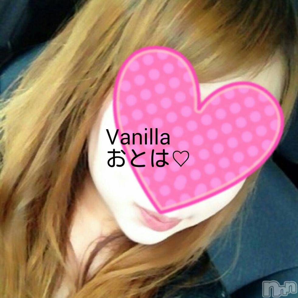 松本発デリヘルVANILLA(バニラ) おとは(22)の8月25日写メブログ「おわりました★」