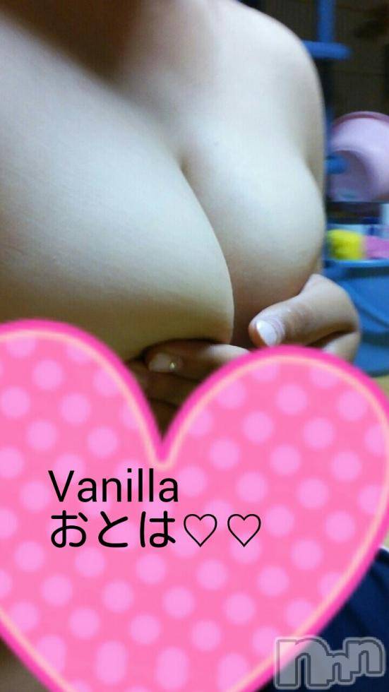 松本発デリヘルVANILLA(バニラ) おとは(22)の8月26日写メブログ「これから出勤です★」