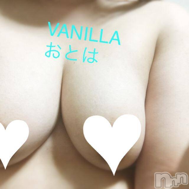 松本発デリヘルVANILLA(バニラ) おとは(22)の2月5日写メブログ「出勤しました☆」