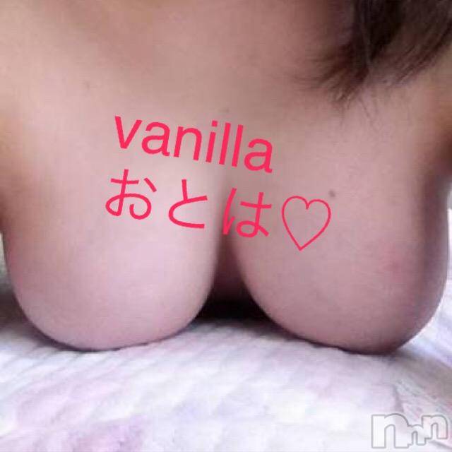 松本発デリヘルVANILLA(バニラ) おとは(22)の2月12日写メブログ「出勤☆」