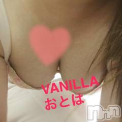 松本発デリヘルVANILLA(バニラ) おとは(22)の2月3日写メブログ「お久しぶりです☆」