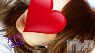 松本発デリヘル VANILLA(バニラ) おとは(22)の4月12日写メブログ「お久しぶりです☆」