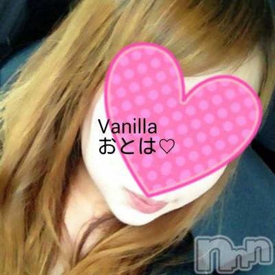 松本発デリヘル VANILLA(バニラ) おとは(22)の8月25日写メブログ「おわりました★」