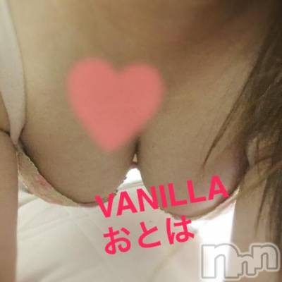 松本発デリヘル VANILLA(バニラ) おとは(22)の2月3日写メブログ「お久しぶりです☆」