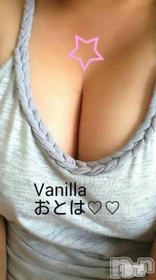 松本発デリヘル VANILLA(バニラ) おとは(22)の2月5日写メブログ「終わりました☆」