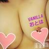 松本発デリヘル VANILLA(バニラ) おとは(22)の3月15日写メブログ「これから出勤♪」