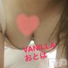 松本発デリヘル VANILLA(バニラ) おとは(22)の2月3日写メブログ「お久しぶりです☆」