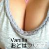 松本発デリヘル VANILLA(バニラ) おとは(22)の2月5日写メブログ「終わりました☆」