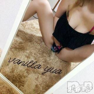 松本発デリヘルVANILLA(バニラ) ゆあ(20)の8月18日写メブログ「ハァハァヽ(´o｀」