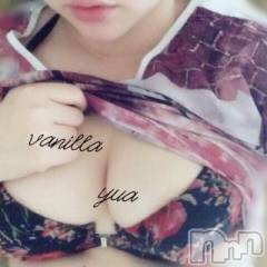 松本発デリヘルVANILLA(バニラ) ゆあ(20)の6月23日写メブログ「どーでもいい話」