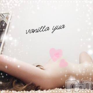 松本発デリヘル VANILLA(バニラ) ゆあ(20)の6月5日写メブログ「心配」